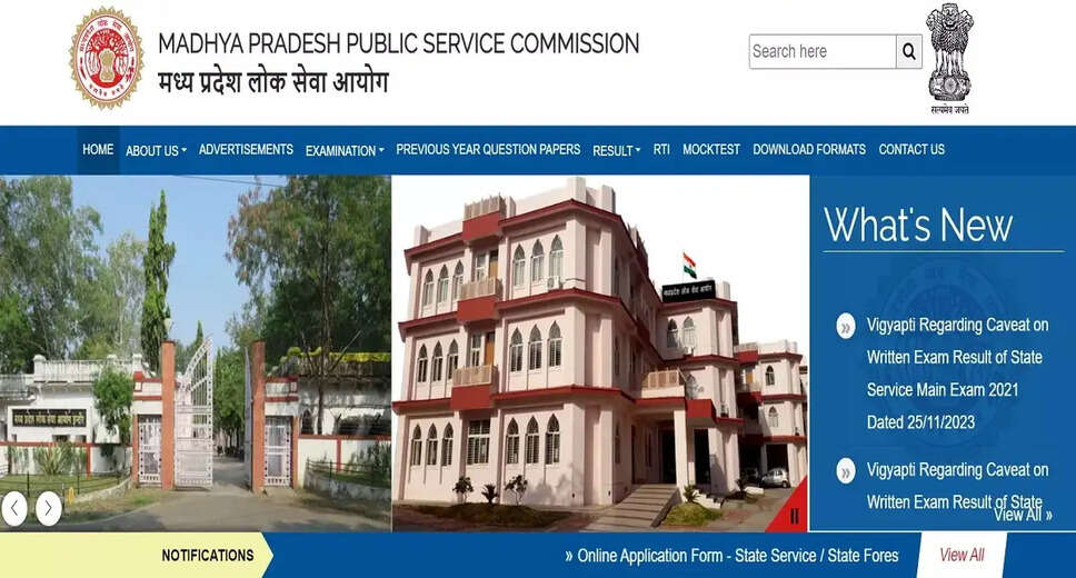 MPPSC Releases State Services Main Exam 2023 Results, Check Direct Link