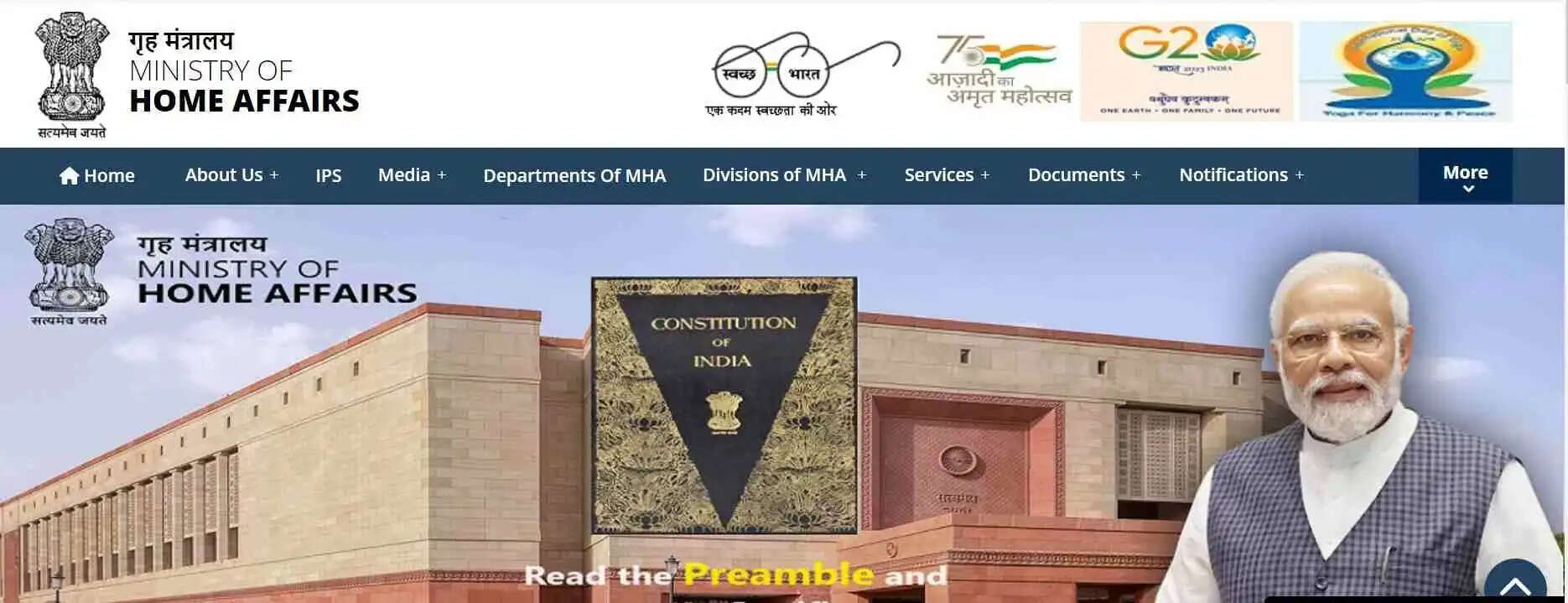IB ACIO Tier 1 Result 2024 Declared: Steps to Download and More Details Available Here
