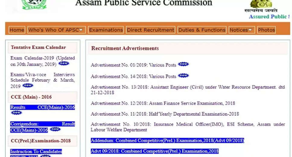 Assam PSC Financial Management Officer Interview Admit Card 2023 Out Now: Download Here