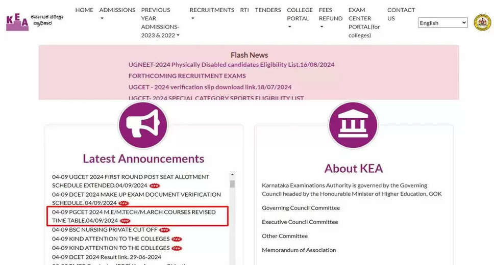 KEA Technician Grade-III & Lecturer 2024: Revised Exam Dates Announced