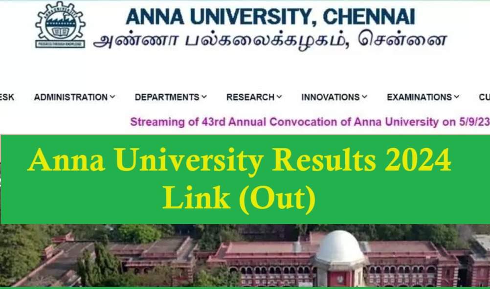 Anna University Declares Result: Check Now at coe1.annauniv.edu
