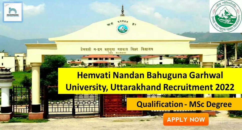 Government Jobs 2022 - Hemvati Nandan Bahuguna Garhwal University (HNBGU) has invited applications from young and eligible candidates to fill the post of Junior Research Fellow. If you have obtained MSc degree in Horticulture, Vegetable Science and you are looking for government job for many days, then you can apply for these posts. Important Dates and Notifications – Post Name - Junior Research Fellow Total Posts – 1 Date of Interview – 26 September 2022 Location - Uttarakhand Hemwati Nandan Bahuguna Garhwal University (HNBGU) Vacancy Details 2022 Age Range - The minimum age and maximum age of the candidates will be valid as per the rules of the department and age relaxation will be given to the reserved category. salary - The candidates who will be selected for these posts will be given a salary of 12,000/- per month. Qualification - Candidates should have MSc degree in Horticulture, Vegetable Science from any recognized institute and have experience in related subject. Selection Process Candidate will be selected on the basis of written examination. How to apply - Eligible and interested candidates may apply online on prescribed format of application along with self restrictive copies of education and other qualification, date of birth and other necessary information and documents and send before due date. Official Site of Hemvati Nandan Bahuguna Garhwal University (HNBGU) Download Official Release From Here Get information about more government jobs in Uttarakhand from here