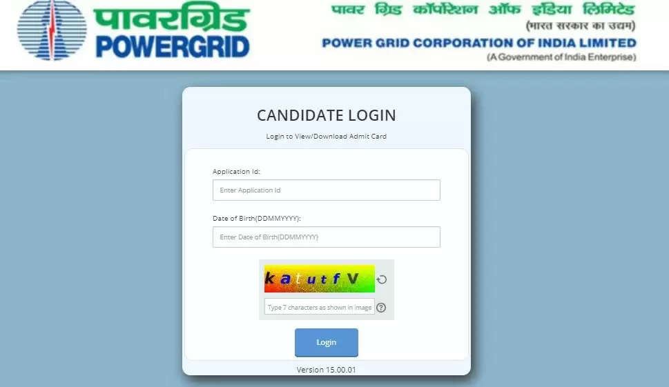 PGCIL Diploma Trainee Admit Card 2024 Available Now! Download Here