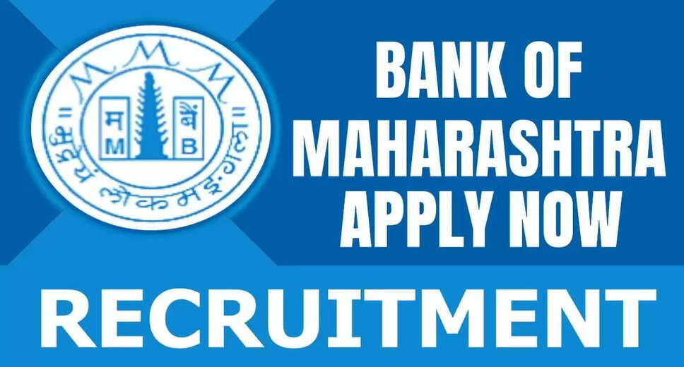 Bank of Maharashtra Clerk Recruitment 2024: Eligibility, Selection Process, and Salary Details
