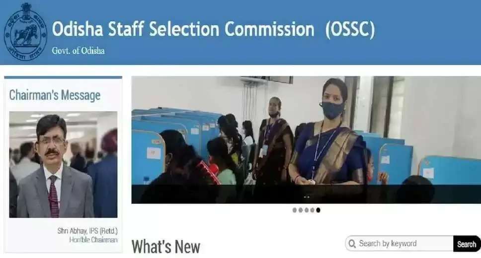 OSSC Jr Stenographer, Typist, and DEO CV Schedule 2024 Released