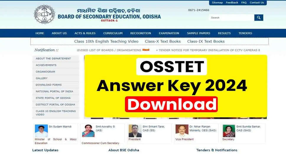 OSSTET 2024 Answer Key Released: Check Odisha TET Response Sheet Here