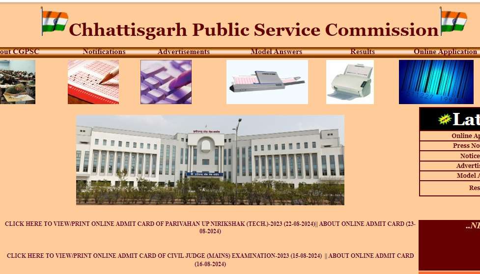 Chhattisgarh PSC TSI Technical Exam 2023: Admit Card Available for Download