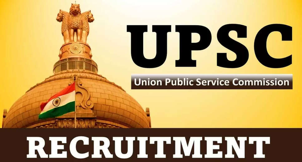 UPSC Various Vacancy 2023: Combined Recruitment Test Date Revealed