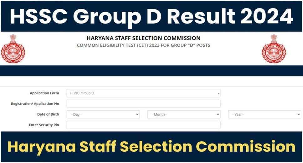 Haryana CET Group D 2024 Results Released: View Your Exam Scores Here