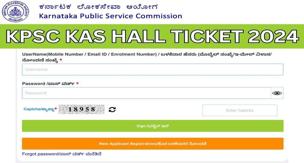KPSC Gazetted Probationers 2024 Prelims Hall Ticket Out – Check and Download Here