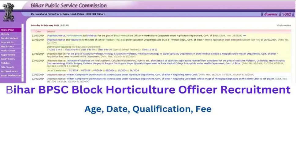 BPSC Bihar Block Horticulture Officer Recruitment 2024: Last Date to Apply Online Extended