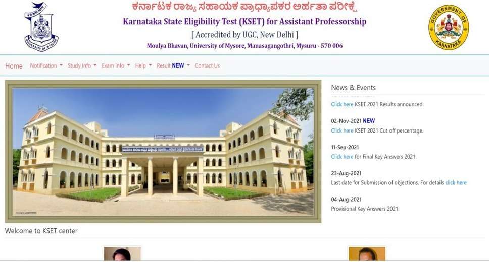 Karnataka SET 2023: Eligibility Test for Aspiring Educators