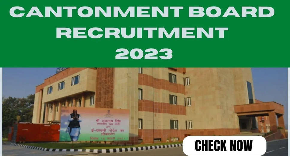 Cantonment Board Recruitment 2023: There is a great opportunity to get a job (Sarkari Naukri) in Cantonment Board, Delhi (CANTONMENT BOARD). Cantonment Board has sought applications to fill Assistant Teacher vacancies (CANTONMENT BOARD Recruitment 2023). Interested and eligible candidates who want to apply for these vacant posts (CANTONMENT BOARD Recruitment 2023), can apply by visiting the official website of CANTONMENT BOARD echhawani.gov.in. The last date to apply for these posts (CANTONMENT BOARD Recruitment 2023) is 17 March 2023.  Apart from this, candidates can also apply for these posts (CANTONMENT BOARD Recruitment 2023) directly by clicking on this official link echhawani.gov.in. If you want more detailed information related to this recruitment, then you can see and download the official notification (CANTONMENT BOARD Recruitment 2023) through this link CANTONMENT BOARD RECRUITMENT 2023 NOTIFICATION PDF. A total of 40 posts will be filled under this recruitment (CANTONMENT BOARD Recruitment 2023) process.  Important Dates for Cantonment Board Recruitment 2023  Starting date of online application -  Last date for online application – 17 March 2023  Vacancy details for Cantonment Board Recruitment 2023  Total No. of Posts-40  Eligibility Criteria for Cantonment Board Recruitment 2023  Assistant Teacher - 12th pass and Diploma in Elementary Education and experience  Age Limit for Cantonment Board Recruitment 2023  The age limit of the candidates should be valid as per the rules of the department.  Salary for Cantonment Board Recruitment 2023  Assistant Teacher - 35400-112400  Selection Process for Cantonment Board Recruitment 2023  Selection Process Candidates will be selected on the basis of Interview.  How to apply for Cantonment Board Recruitment 2023  Interested and eligible candidates can apply through the official website of the Cantonment Board echhawani.gov.in by 17 March 2023. For detailed information in this regard, refer to the official notification given above.  If you want to get a government job, then apply for this recruitment before the last date and fulfill your dream of getting a government job. You can visit naukrinama.com for more such latest government jobs information.