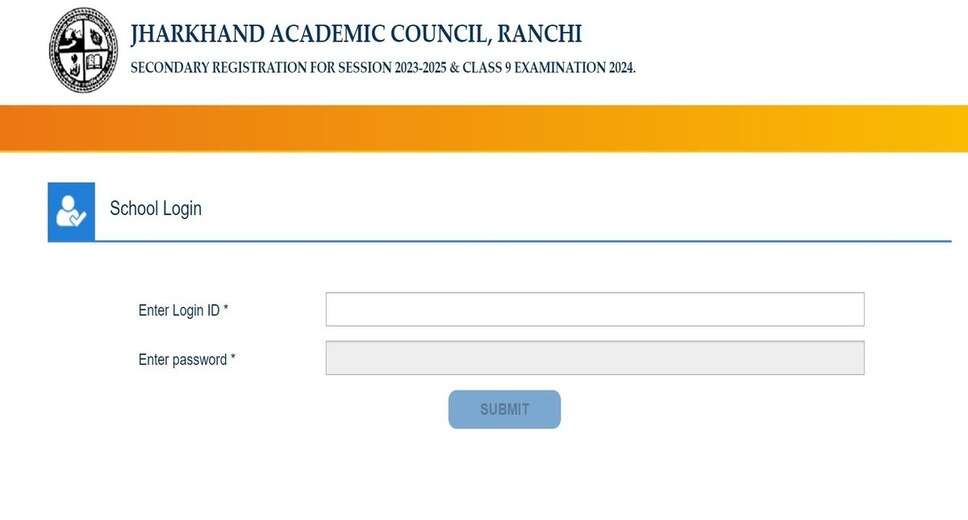 Jharkhand Board Class 10 Registration 2025 Ends Tomorrow; Apply Online at jac.jharkhand.gov.in