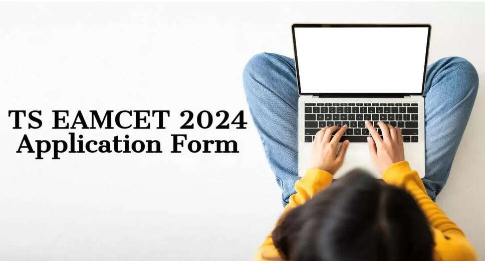 TS EAMCET 2024 Application Form Still Open: Apply Before April 6 (Without Late Fee)