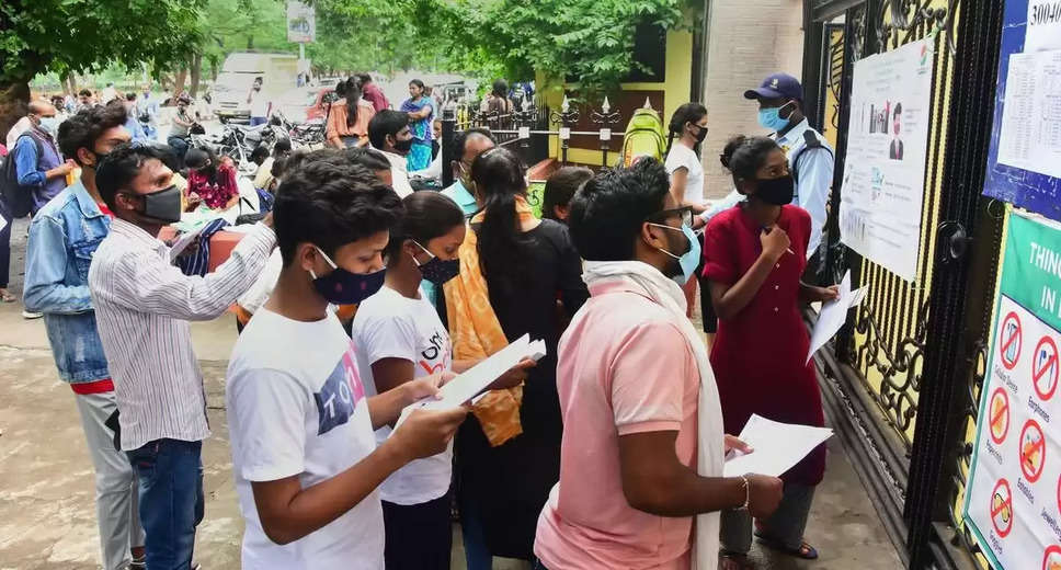 NEET UG 2024 West Bengal: Changes in PWD Minimum Marks and Cancellation of Stray Vacancy Round