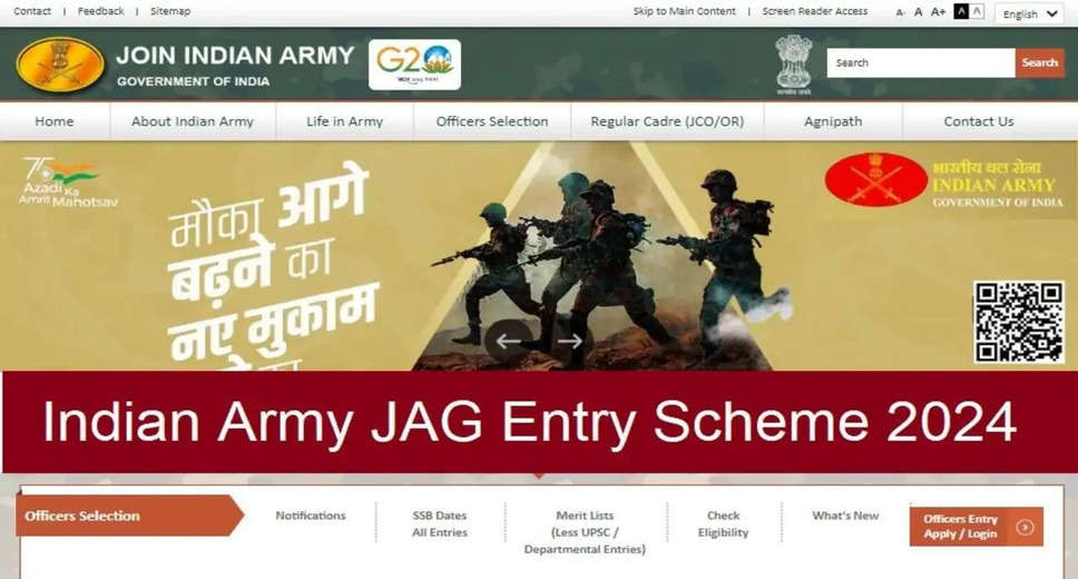 Indian Army JAG Entry Recruitment 2023: Online Applications Open for 33rd Course (Men & Women)