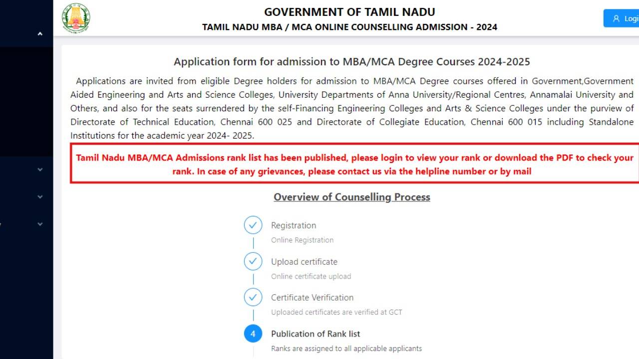 TANCET 2024 MBA & MCA Rank List Published: Here’s How to Access It