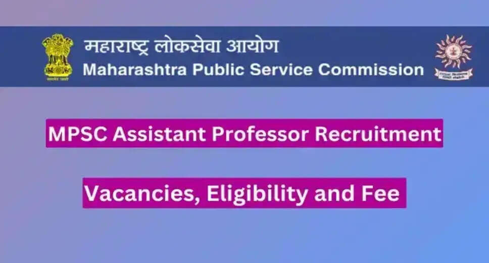 Maharashtra Govt Jobs! MPSC Announces Associate Professor Recruitment 2024 for 140 Posts (Apply by Jan 9th!) 