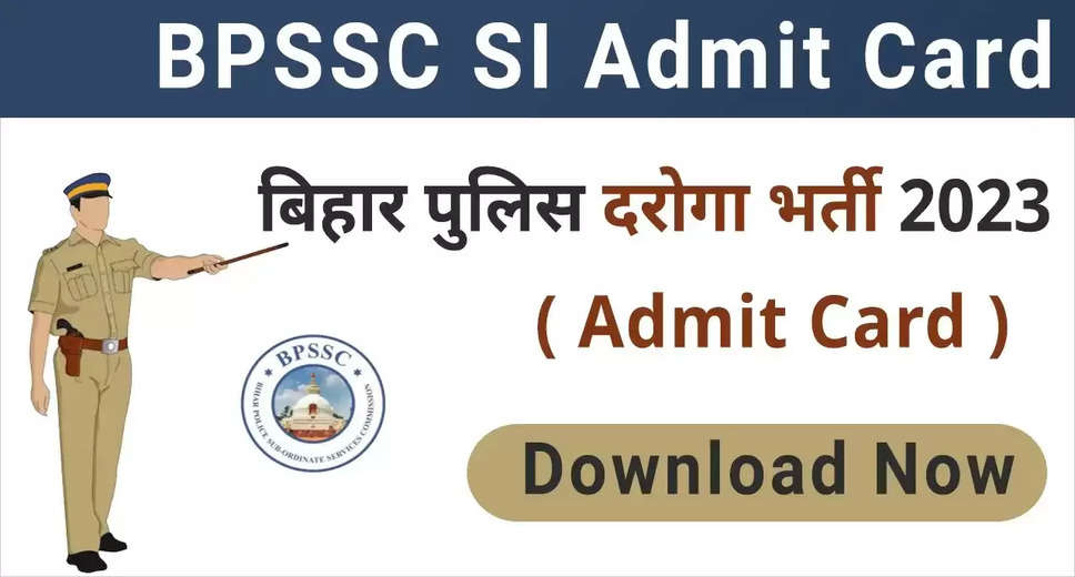 BPSSC SI Prohibition 2023 Exam Results Released, Check Mains Phase II Admit Card for 64 Posts