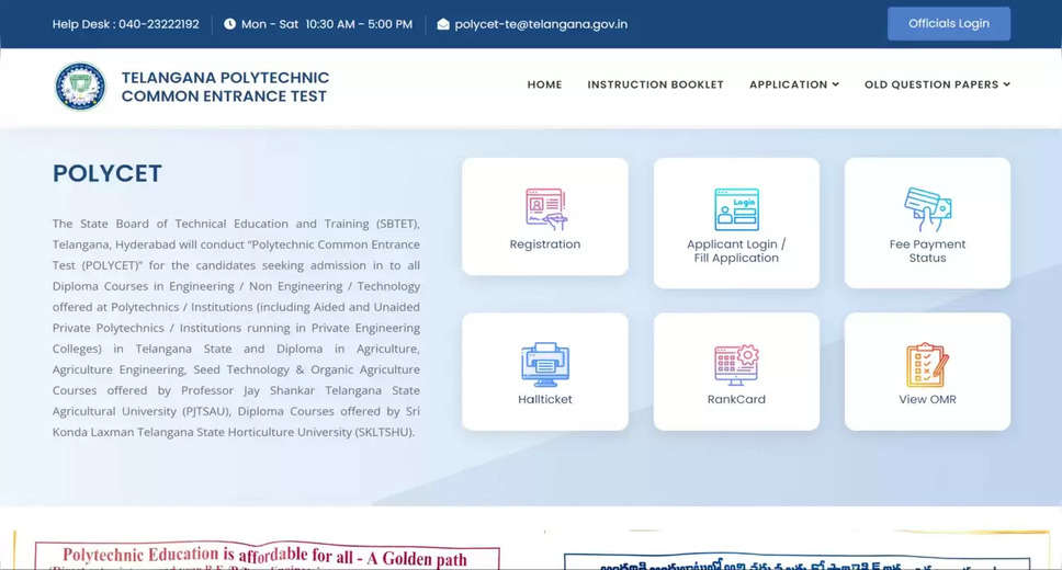 TS POLYCET 2024 Registration Open at polycet.sbtet.telangana.gov.in; Exam Date Announced