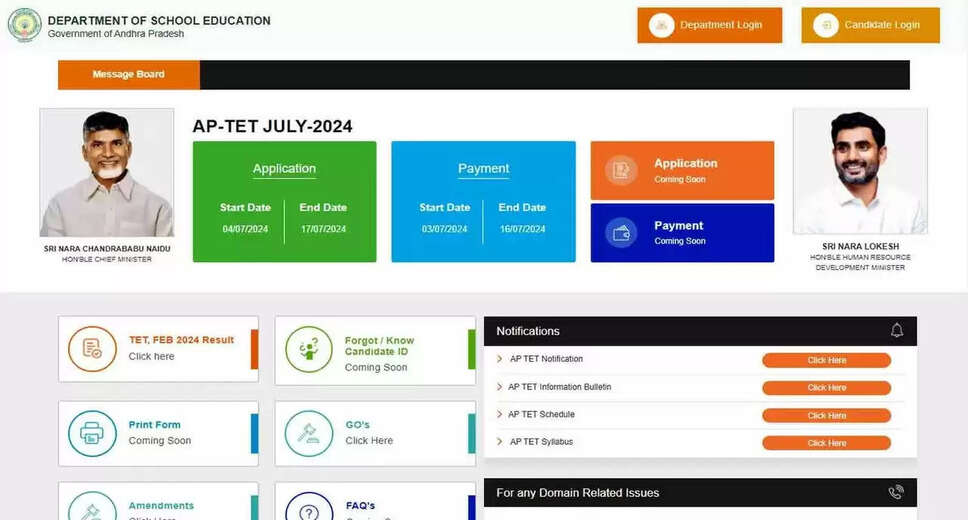 Andhra Pradesh TET 2024 Notification Released: Exam Dates and Details
