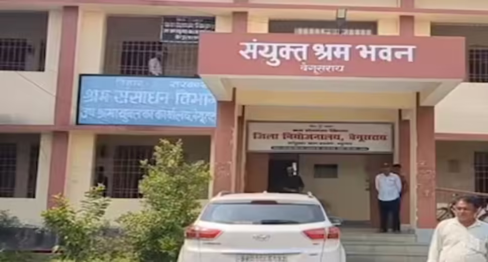 Bihar's Biggest Job Fair In Begusarai And Khagaria Cancelled