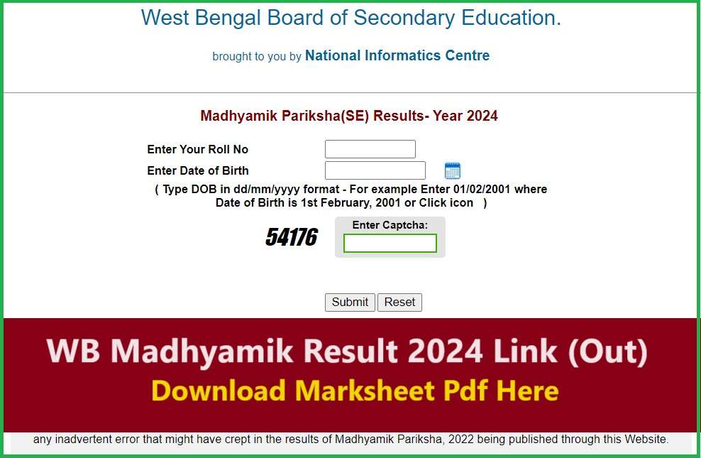 West Bengal Madhyamik Review/Scrutiny Result 2024 Announced – Check Now