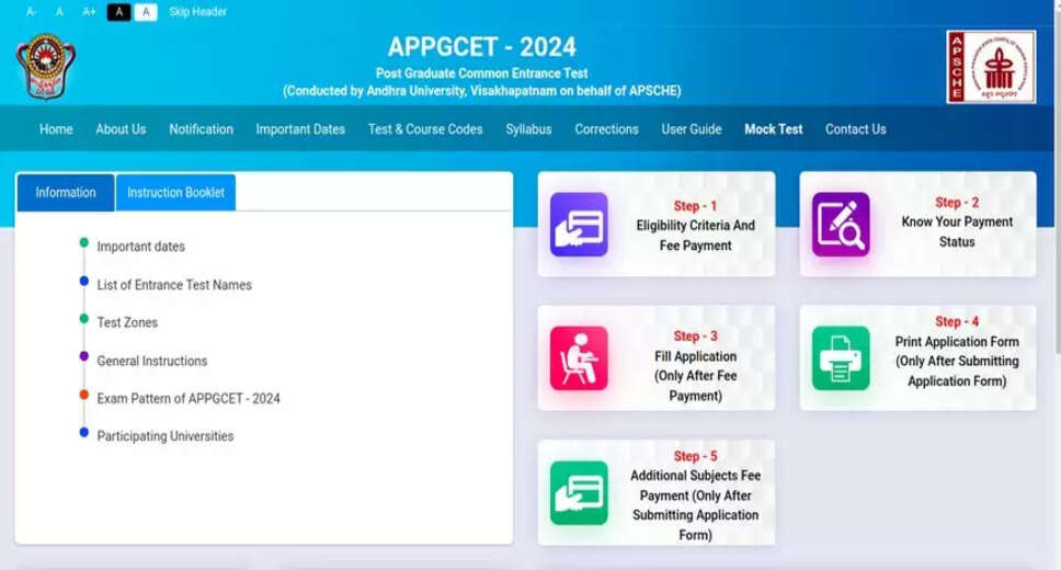 AP PGCET 2024 Choice Modification Window Opens: Instructions for Changing Your Web Options