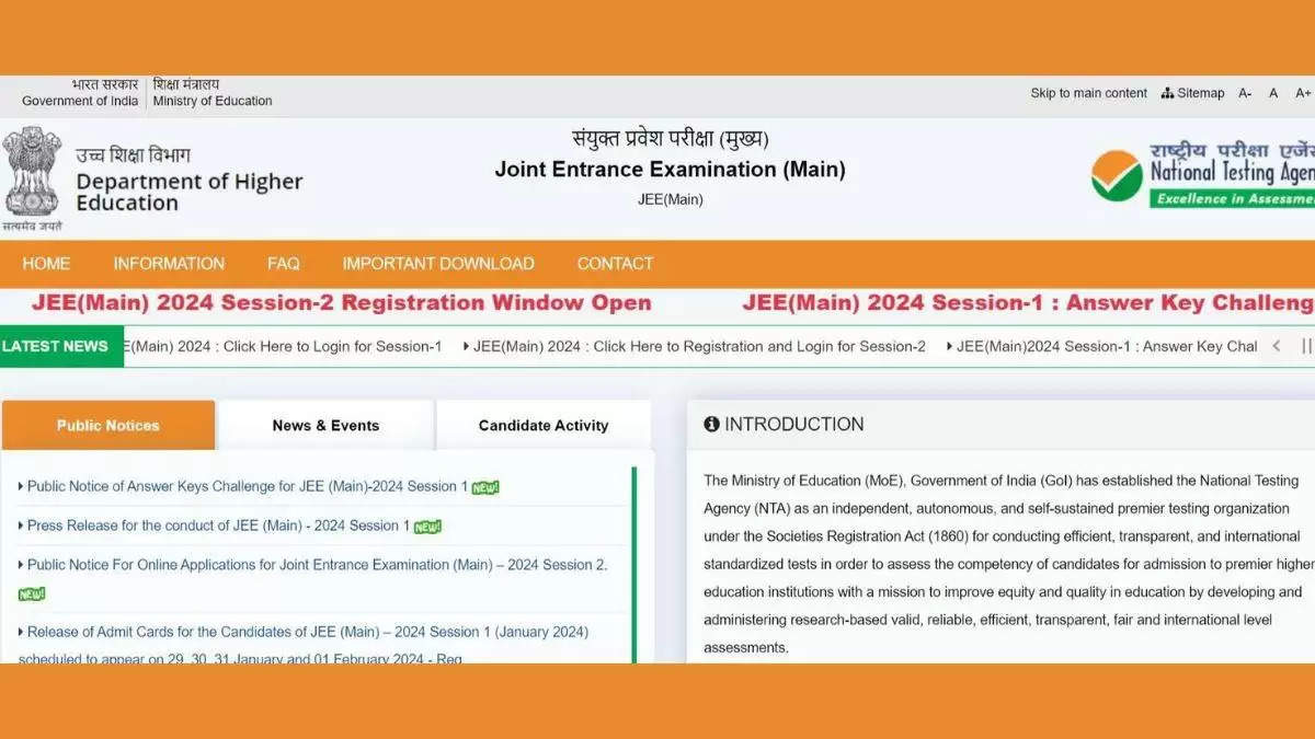 JEE Main 2024: Answer Key Out for Session 1, Raise Objections Until February 8th