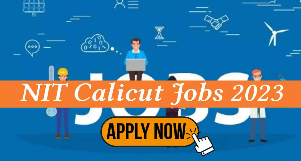 NIT CALICUT Recruitment 2023: A great opportunity has emerged to get a job (Sarkari Naukri) in National Institute of Technology Calicut (NIT CALICUT). NIT CALICUT has sought applications to fill the posts of Junior Research Fellow (NIT CALICUT Recruitment 2023). Interested and eligible candidates who want to apply for these vacant posts (NIT CALICUT Recruitment 2023), can apply by visiting the official website of NIT CALICUT at nitc.ac.in. The last date to apply for these posts (NIT CALICUT Recruitment 2023) is 16 February 2023.  Apart from this, candidates can also apply for these posts (NIT CALICUT Recruitment 2023) by directly clicking on this official link nitc.ac.in. If you need more detailed information related to this recruitment, then you can view and download the official notification (NIT CALICUT Recruitment 2023) through this link NIT CALICUT Recruitment 2023 Notification PDF. A total of 1 post will be filled under this recruitment (NIT CALICUT Recruitment 2023) process.  Important Dates for NIT CALICUT Recruitment 2023  Starting date of online application -  Last date for online application – 16 February 2023  Vacancy details for NIT CALICUT Recruitment 2023  Total No. of Posts - Junior Research Fellow - 1 Post  Location- Calicut  Eligibility Criteria for NIT CALICUT Recruitment 2023  Junior Research Fellow: M.Sc degree in Engineering from recognized institute and having experience  Age Limit for NIT CALICUT Recruitment 2023  The age limit of the candidates will be valid 28 years.  Salary for NIT CALICUT Recruitment 2023  Junior Research Fellow: 31000/-  Selection Process for NIT CALICUT Recruitment 2023  Will be done on the basis of written test.  How to Apply for NIT CALICUT Recruitment 2023  Interested and eligible candidates can apply through the official website of NIT CALICUT (nitc.ac.in) by 16 February 2023. For detailed information in this regard, refer to the official notification given above.  If you want to get a government job, then apply for this recruitment before the last date and fulfill your dream of getting a government job. You can visit naukrinama.com for more such latest government jobs information.