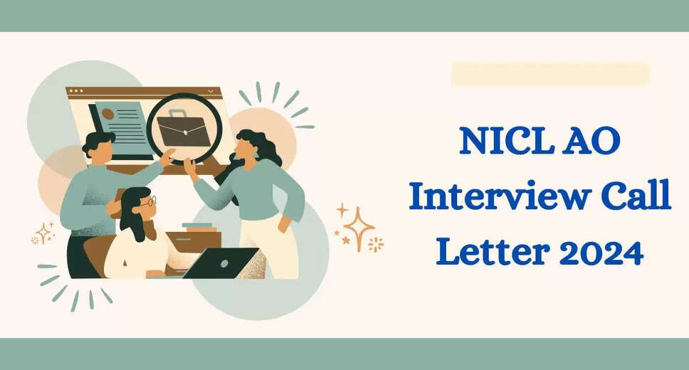 NICL Administrative Officer 2024 – Interview Call Letters Now Available for Download