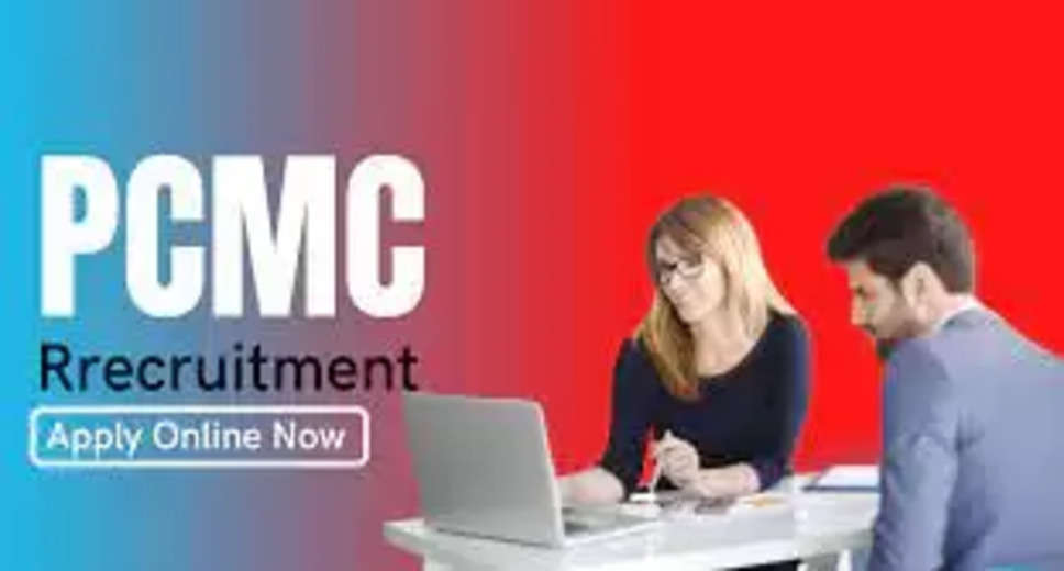 PCMC Various Vacancy 2023: Walk-in Interview for 203 Posts  Are you searching for a job opportunity in the medical field? Pimpri Chinchwad Municipal Corporation (PCMC) has recently released a notification for the recruitment of Consultant, Physician, Surgeon, Radiologist & Other Vacancies. The walk-in interview is scheduled for 15 to 17-05-2023. In this blog post, we will discuss the details of the vacancies, eligibility criteria, age limit, and important dates.  Vacancy Details  PCMC has released a total of 203 vacancies for various posts. The details of the vacancies are given in the table below:  SI No  Post Name  Total  Qualification Required  1  Consultant  14  MD/M.S/DNB/MBBS (Concerned Speciality)  2  Junior Consultant  13   3  Houseman  24   4  Surgeon  12   5  Orthopedic Surgeon  03   6  Medicine  13   7  Psychiatrist  11   Eligibility Criteria  To be eligible for the vacancies, candidates must fulfill the following criteria:  The candidate must have completed the required qualification for the respective post. The maximum age limit is 58 years. Age relaxation is applicable as per rules. How to Apply  Candidates who are interested in the vacancy details and fulfill the eligibility criteria can attend the walk-in interview on the specified dates. The notification and the official website of PCMC have all the required details for the interview.  Important Dates  The interview for the PCMC Various Vacancy 2023 is scheduled for 15 to 17-05-2023. Candidates should attend the interview with all the necessary documents.  Important Links  Candidates can find the notification and the official website links below:  Notification: Click Here  Official Website: Click Here