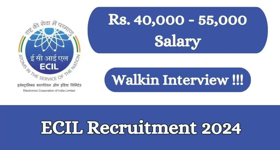 Apply Now: ECIL Releases Notification for Deputy Manager Recruitment 2024
