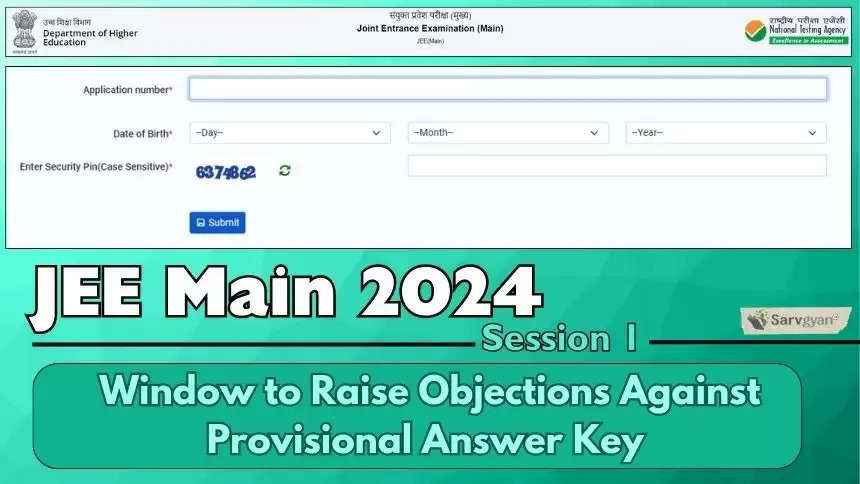 JEE Main 2024: Answer Key Out For Session 1, Raise Objections Until ...