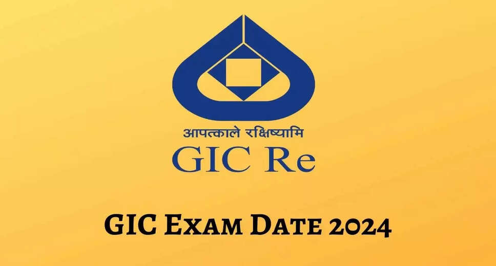 GIC Releases Exam Schedule for Assistant Manager (Scale I) Posts