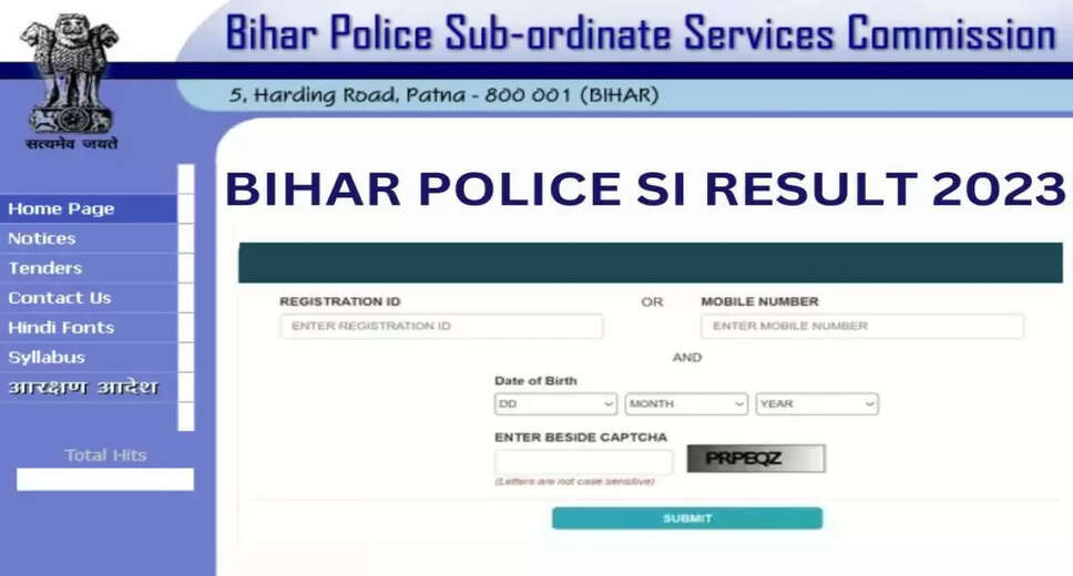 Bihar Police SI Result 2023 Out: Check Your Final Scores at bpssc.bih.nic.in