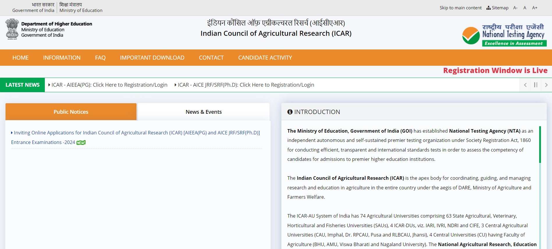 ICAR AIEEA PG, AICE JRF, SRF PhD Application Form Correction Window to Shut Tomorrow: Key Details