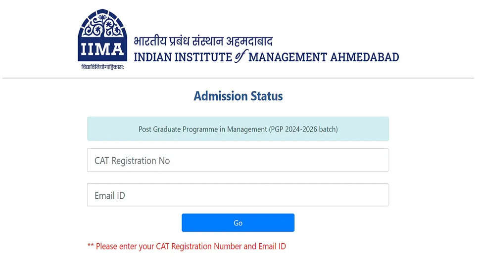 IIM Ahmedabad PGP 2024-26 Shortlist Out: Check PI Call Letter Status Now! 