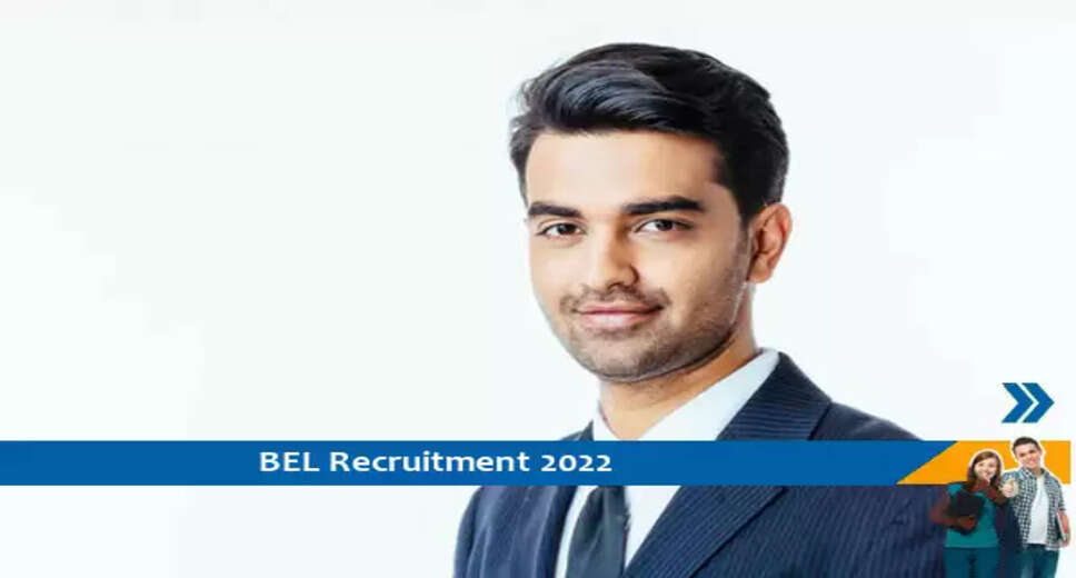 BEL Bangalore ट्रेनी ऑफिसर पद पर भर्ती