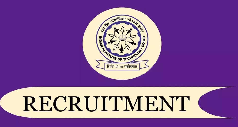 IIT ROPAR Recruitment 2023: A great opportunity has emerged to get a job (Sarkari Naukri) in the Indian Institute of Technology Ropar (IIT ROPAR). IIT ROPAR has sought applications to fill the posts of Junior Research Fellow (IIT ROPAR Recruitment 2023). Interested and eligible candidates who want to apply for these vacant posts (IIT ROPAR Recruitment 2023), they can apply by visiting the official website of IIT ROPAR iitrpr.ac.in. The last date to apply for these posts (IIT ROPAR Recruitment 2023) is 13 February 2023.  Apart from this, candidates can also apply for these posts (IIT ROPAR Recruitment 2023) by directly clicking on this official link iitrpr.ac.in. If you want more detailed information related to this recruitment, then you can see and download the official notification (IIT ROPAR Recruitment 2023) through this link IIT ROPAR Recruitment 2023 Notification PDF. A total of 1 posts will be filled under this recruitment (IIT ROPAR Recruitment 2023) process.  Important Dates for IIT ROPAR Recruitment 2023  Online Application Starting Date –  Last date for online application – 13 February 2023  Details of posts for IIT ROPAR Recruitment 2023  Total No. of Posts- 1  Eligibility Criteria for IIT ROPAR Recruitment 2023  Junior Research Fellow – M.Sc degree in Chemistry  Age Limit for IIT ROPAR Recruitment 2023  The age limit of the candidates will be valid as per the rules of the department  Salary for IIT ROPAR Recruitment 2023  Junior Research Fellow - 31000/-  Selection Process for IIT ROPAR Recruitment 2023  Selection Process Candidates will be selected on the basis of written test.  How to Apply for IIT ROPAR Recruitment 2023  Interested and eligible candidates can apply through the official website of IIT ROPAR (iitrpr.ac.in) by 13 February 2023. For detailed information in this regard, refer to the official notification given above.  If you want to get a government job, then apply for this recruitment before the last date and fulfill your dream of getting a government job. You can visit naukrinama.com for more such latest government jobs information.