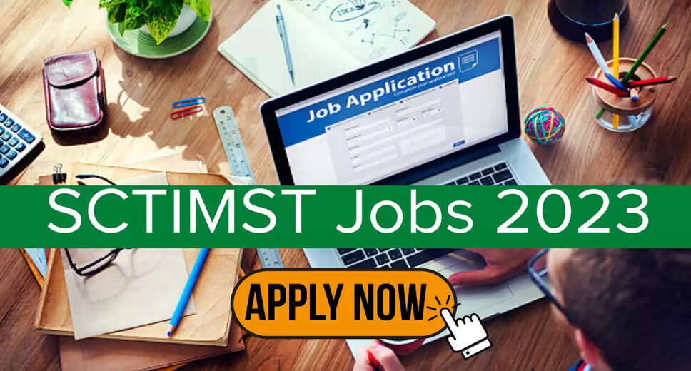 SCTIMST Recruitment 2023: A great opportunity has emerged to get a job (Sarkari Naukri) in Sree Chitra Tirunal Institute for Medical Sciences and Technology (SCTIMST). SCTIMST has sought applications to fill the posts of Technical Assistant (Transfusion Medicine) (SCTIMST Recruitment 2023). Interested and eligible candidates who want to apply for these vacant posts (SCTIMST Recruitment 2023), can apply by visiting the official website of SCTIMST, sctimst.ac.in. The last date to apply for these posts (SCTIMST Recruitment 2023) is 4 February 2023. Apart from this, candidates can also apply for these posts (SCTIMST Recruitment 2023) by directly clicking on this official link sctimst.ac.in. If you need more detailed information related to this recruitment, then you can view and download the official notification (SCTIMST Recruitment 2023) through this link SCTIMST Recruitment 2023 Notification PDF. A total of 2 posts will be filled under this recruitment (SCTIMST Recruitment 2023) process. Important Dates for SCTIMST Recruitment 2023 Starting date of online application - Last date for online application – 4 February 2023 Details of posts for SCTIMST Recruitment 2023 Total No. of Posts- 1 Eligibility Criteria for SCTIMST Recruitment 2023 Technical Assistant (Transfusion Medicine) – B.Sc degree from any recognized institute and experience. Age Limit for SCTIMST Recruitment 2023 Candidates age limit should be 35 years. Salary for SCTIMST Recruitment 2023 Technical Assistant - 30300/- per month Selection Process for SCTIMST Recruitment 2023 Selection Process Candidates will be selected on the basis of Interview. How to apply for SCTIMST Recruitment 2023 Interested and eligible candidates can apply through the official website of SCTIMST sctimst.ac.in by 4 February 2023. For detailed information in this regard, refer to the official notification given above. If you want to get a government job, then apply for this recruitment before the last date and fulfill your dream of getting a government job. You can visit naukrinama.com for more such latest government jobs information.