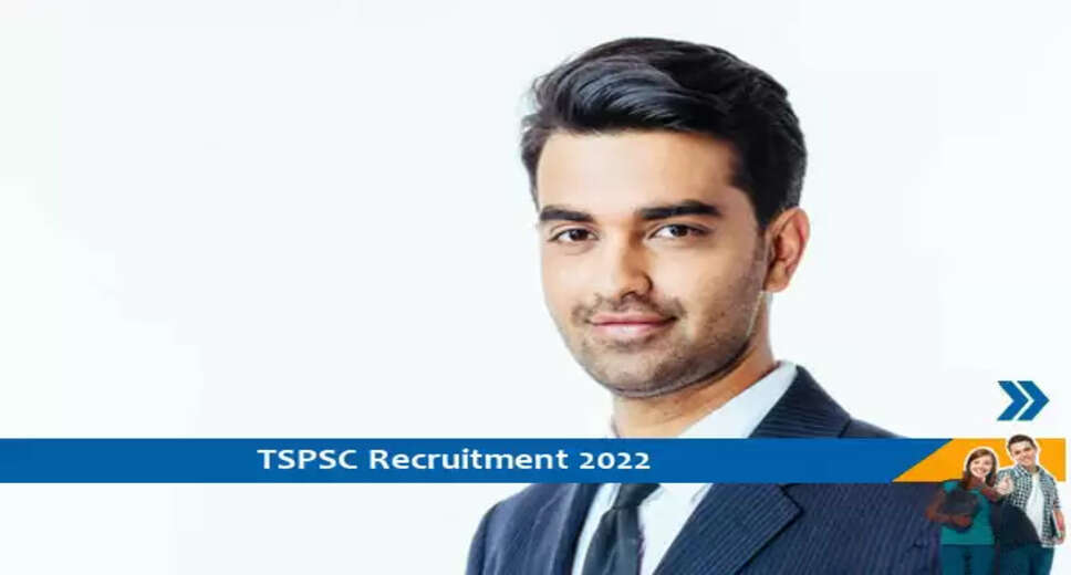 TSPSC