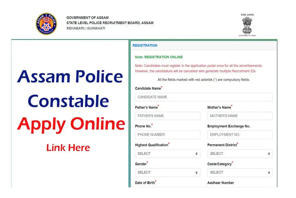 Assam Police Constable Grade-III Recruitment 2024: Apply Online for 271 Posts (Civil Defence & Home Guards)