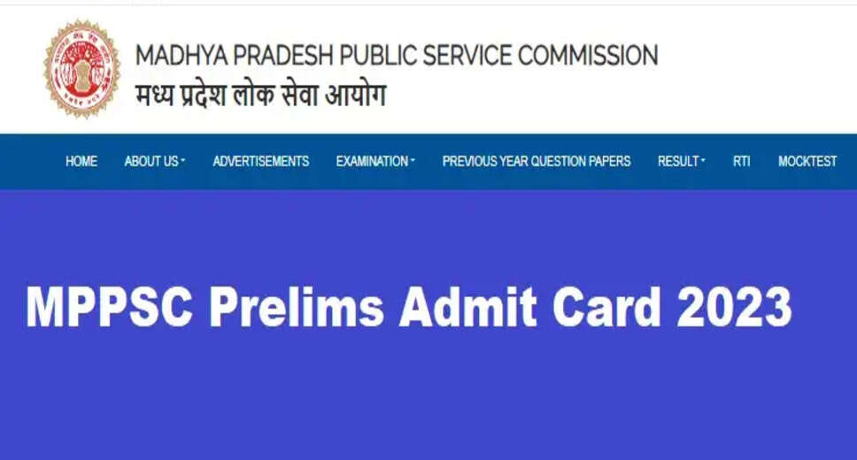 MPPSC Admit Card 2023 Out! Download MP PCS Prelims Call Letter Today