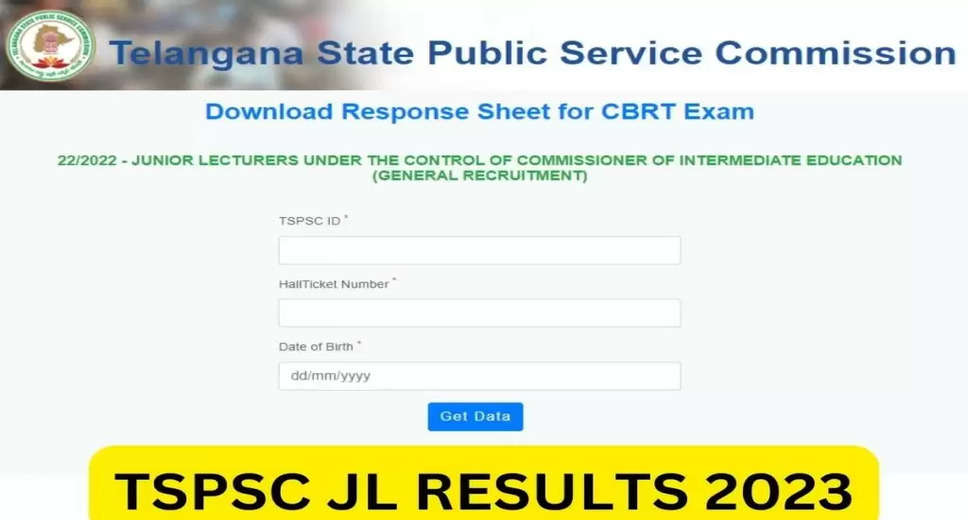 TSPSC Lecturer Result 2023: Written Test General Ranking List Now Available for Download