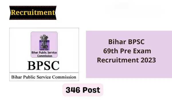 In the world of competitive exams, one crucial step that every aspirant eagerly awaits is the release of the admit card. It's that golden ticket that allows you entry into the examination hall, bringing you one step closer to your dream job. In this blog post, we will not only focus on the Bihar BPSC 69th Pre Exam Admit Card 2023 but also provide you with essential details about the recruitment and what lies ahead. Let's dive into the details.