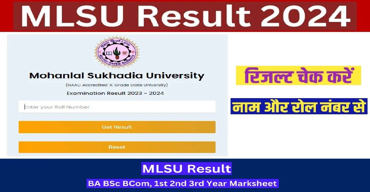 MLSU 2024 Exam Results Published: Access UG and PG Mark Sheets Online