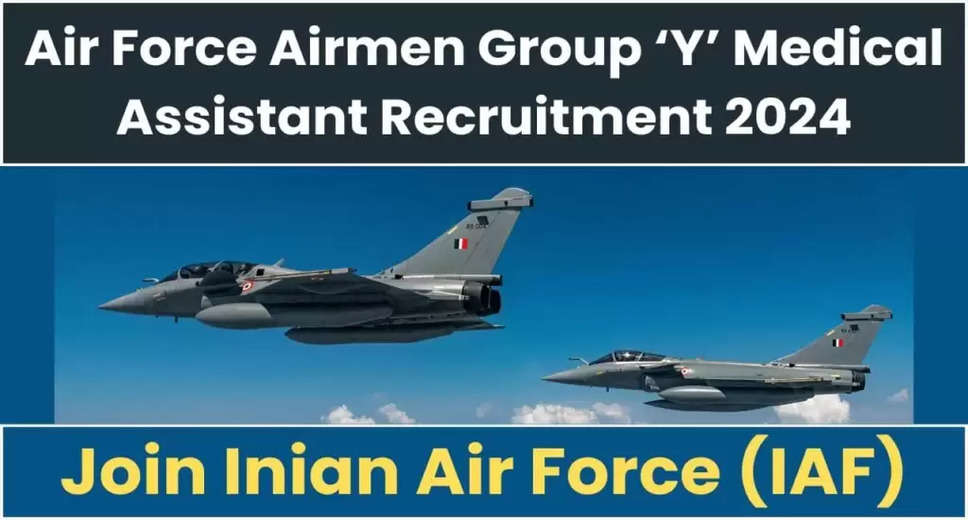 Indian Air Force Airmen (Group Y) Recruitment 01/2024: Online Application Form Available Now