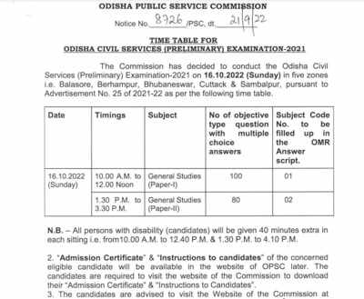 Odisha PSC Announces Preliminary Exam Date for Civil Services 2024